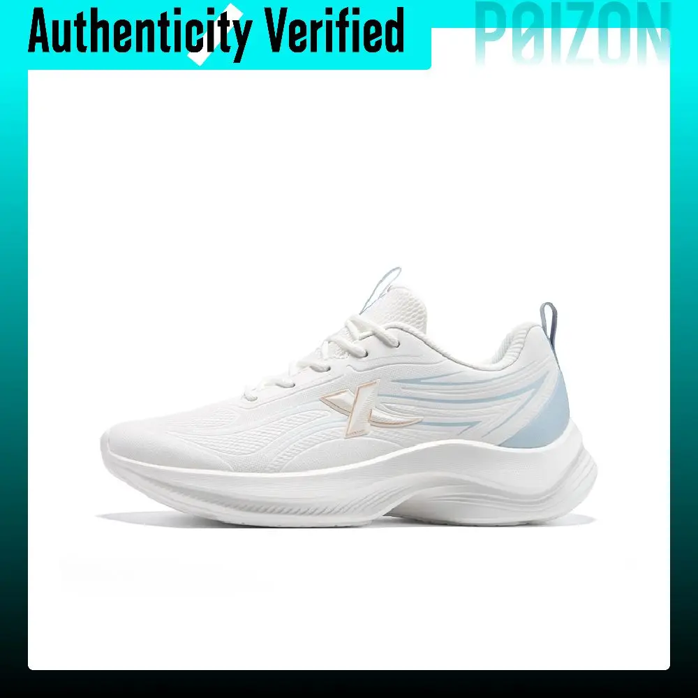 XTEP Cushioning, Wear Resistant Low top Casual Running Shoes Women's Sail White Dusty Blue 875318110050/