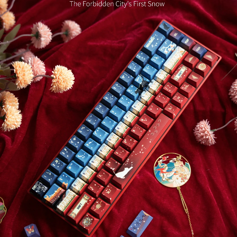 Keycap Christmas Red New Year Palace Museum First Snow Theme 138/141 Keys Red Wall Retro AULAF75 Keyboard Keycaps