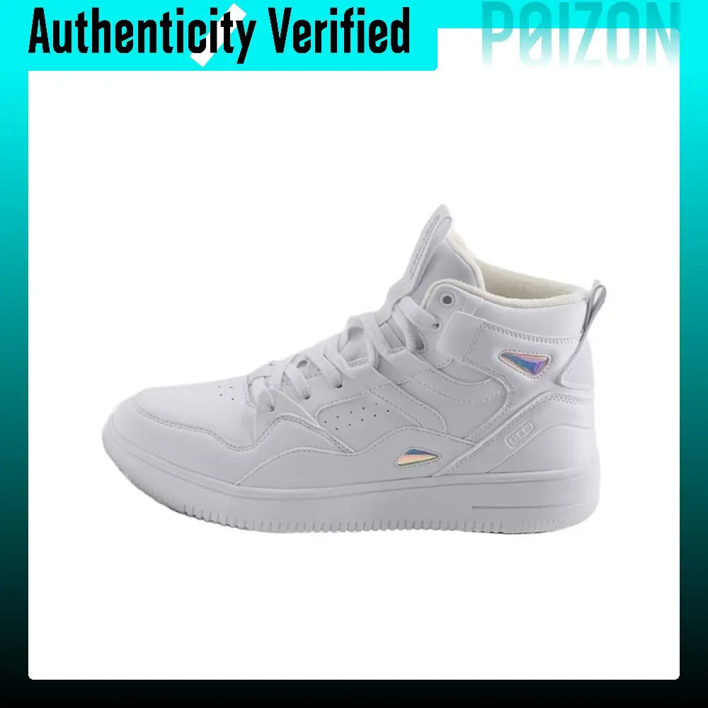 XTEP Fleece Lined Comfortable Mid top Skateboard Shoes Men's White 880419376690-1