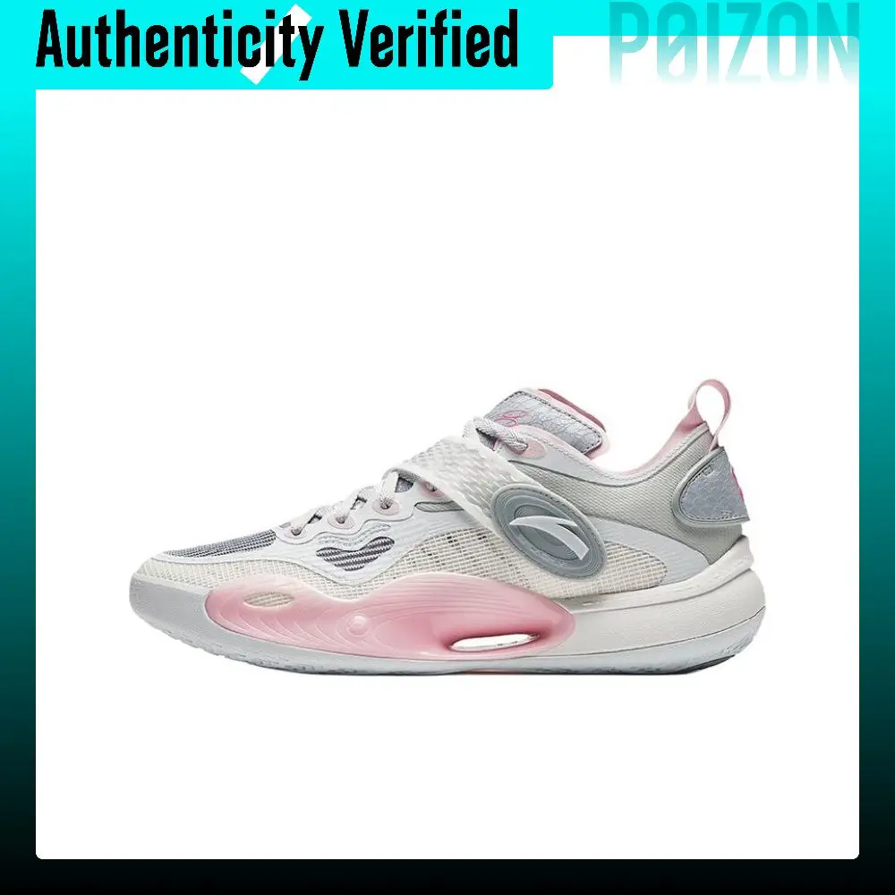 Anta Splash 6 Cushioning Slip Resistant Low top Basketball Shoes Men's White Gray 112421108-3