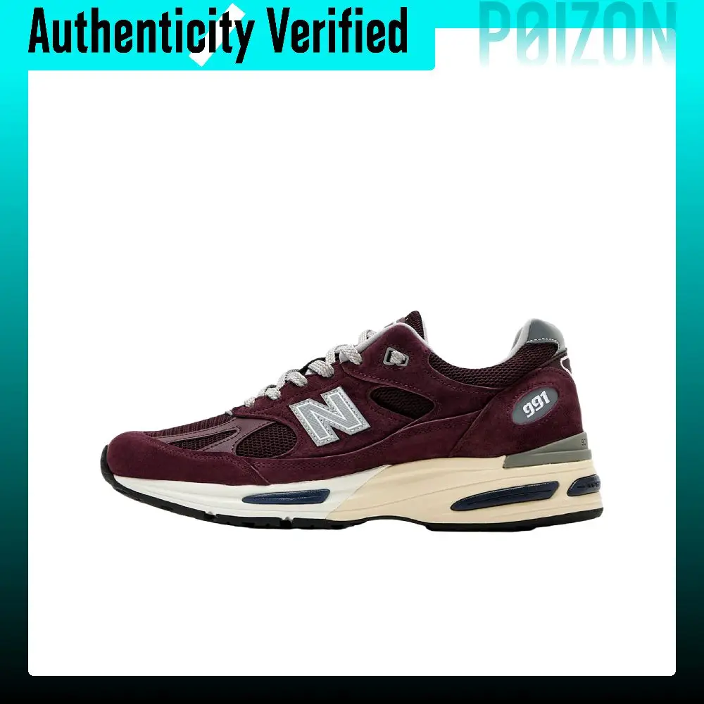 New Balance NB 991 V2 Classic And Versatile Running Shoes Unisex Purple U991AU2