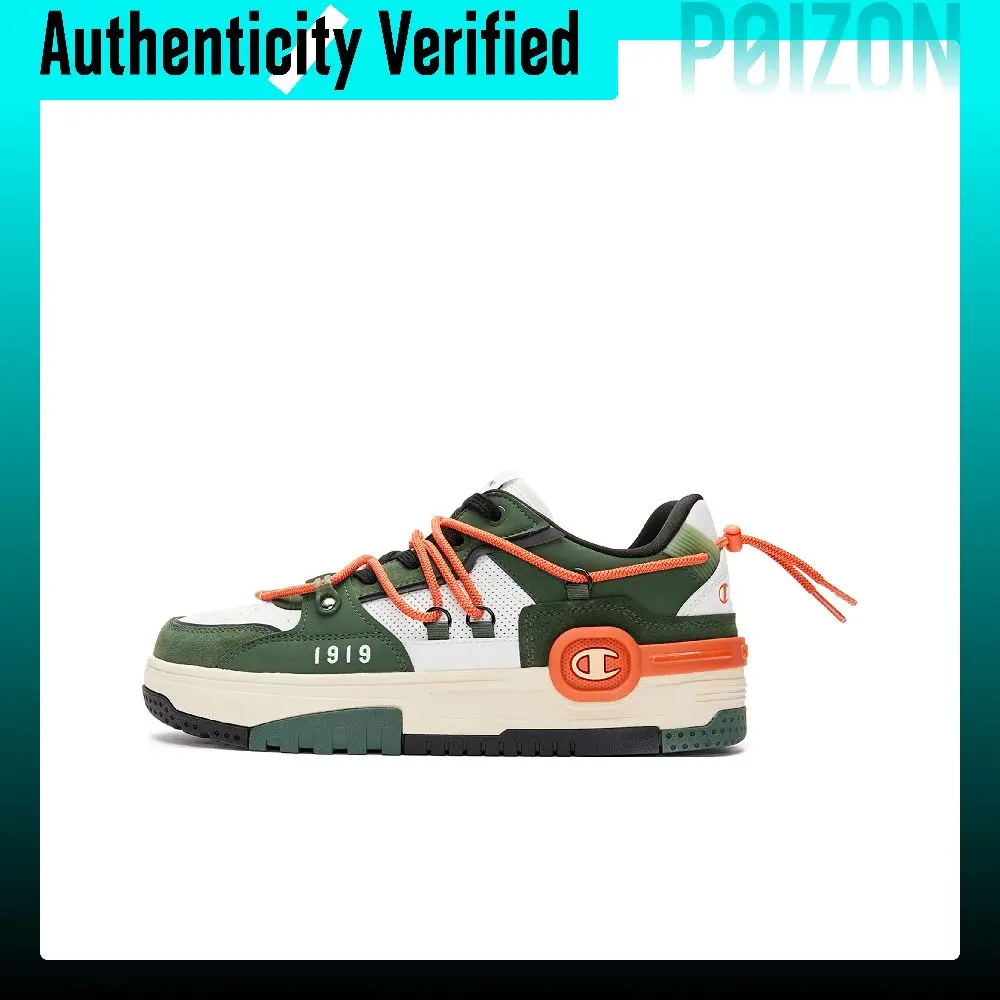 Champion ESSENTIALS Bumper V1 Low top Skateboard Shoes Men's Green Orange U3AFCTM11N8