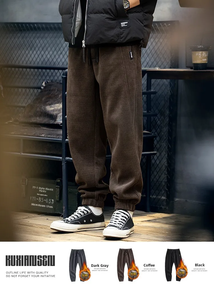 Winter New Loose Fit Men's Fleece Lined Casual Trousers Elastic Waist Sweatpants Youth Trendy  Color Wear Resistant