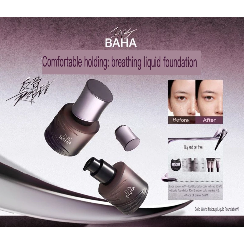 The Original Color Bota Anti-bone Series Foundation Liquid Is Solid, Long-lasting, Refreshing, Oil-control And Long-lasting