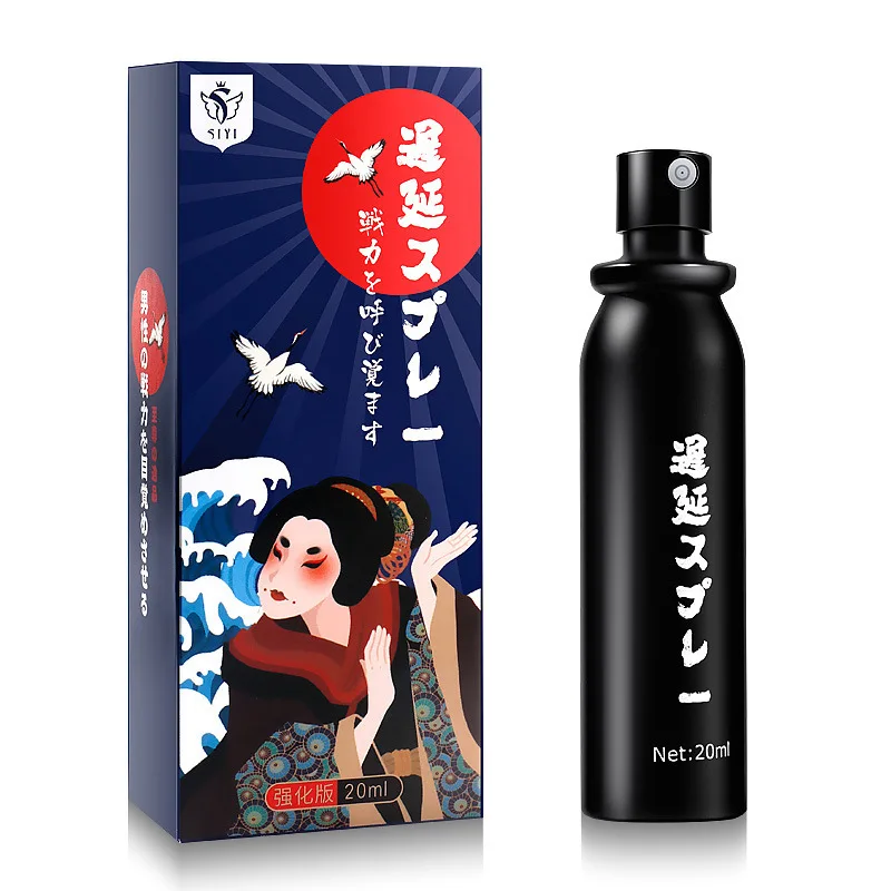 20ml Spray for Male Ejaculation Delay, Intimate Timing Support for Men, Capped Bottle for Adult Personal Care