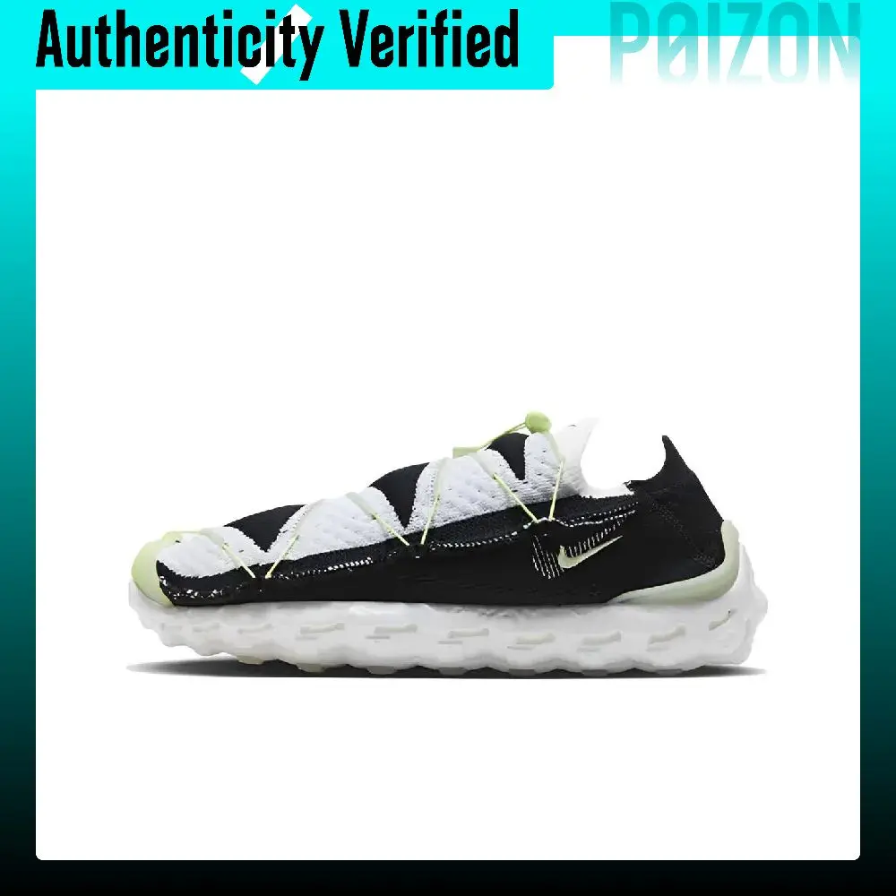 Nike ISPA Casual Shoes Unisex Low-top Black/White DH7546-002