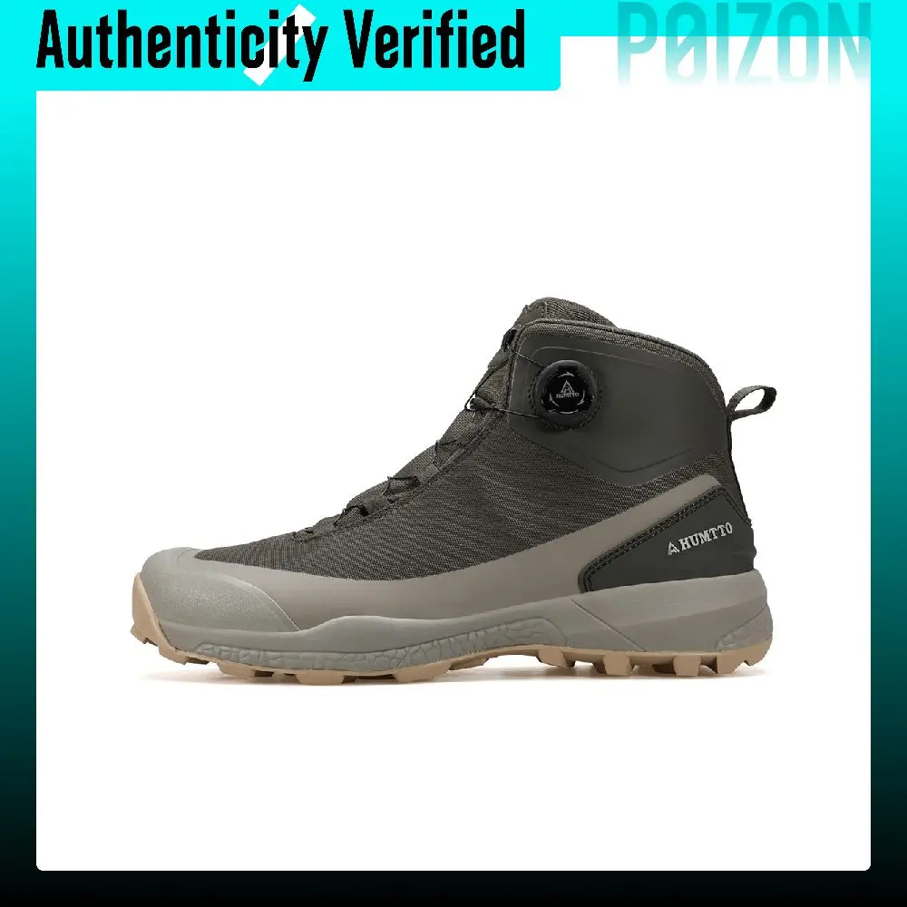 HUMTTO Cushioning Slip Resistant Impact Resistant High top Hiking Shoes Men's Army Green Wheat Cyan 220838A-10