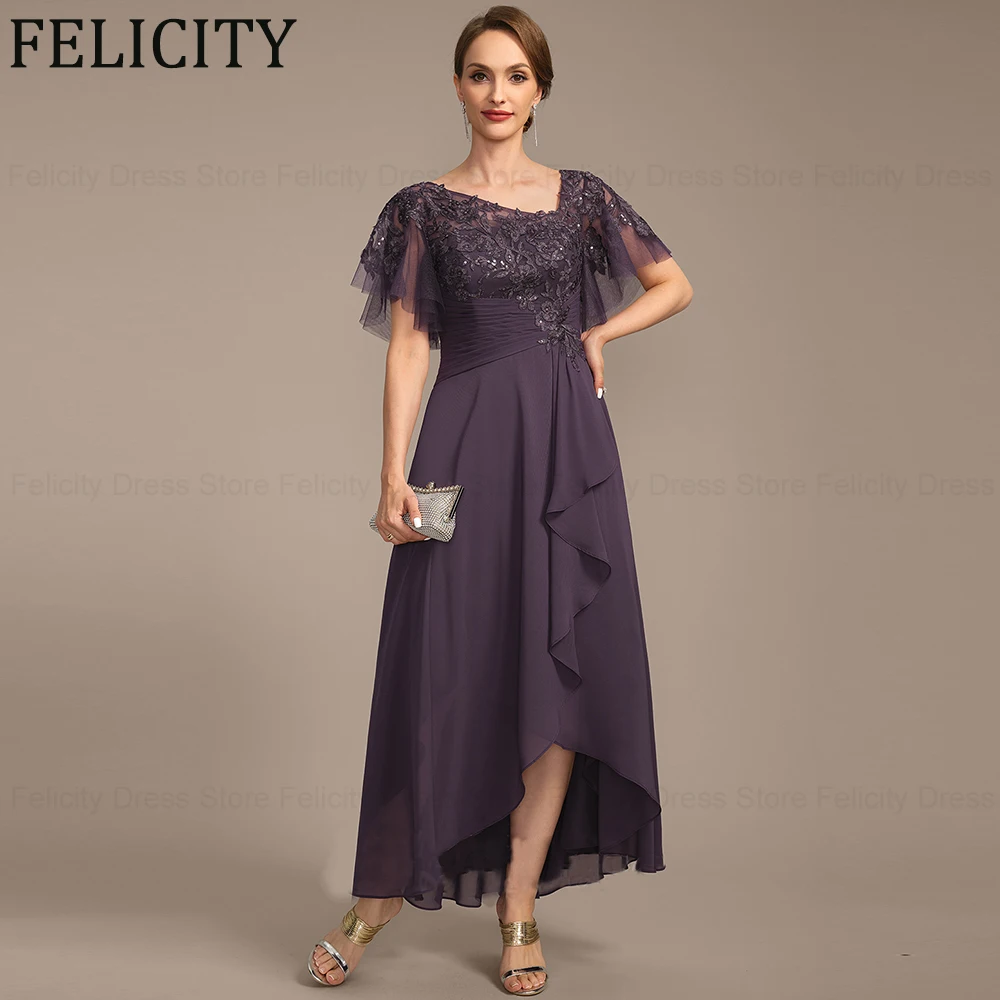 FELICITY Elegant Mother of the Bride Dresses 2025 Customized A-line Wedding Guest Dress Applique Sequins Pleated Evening Gowns