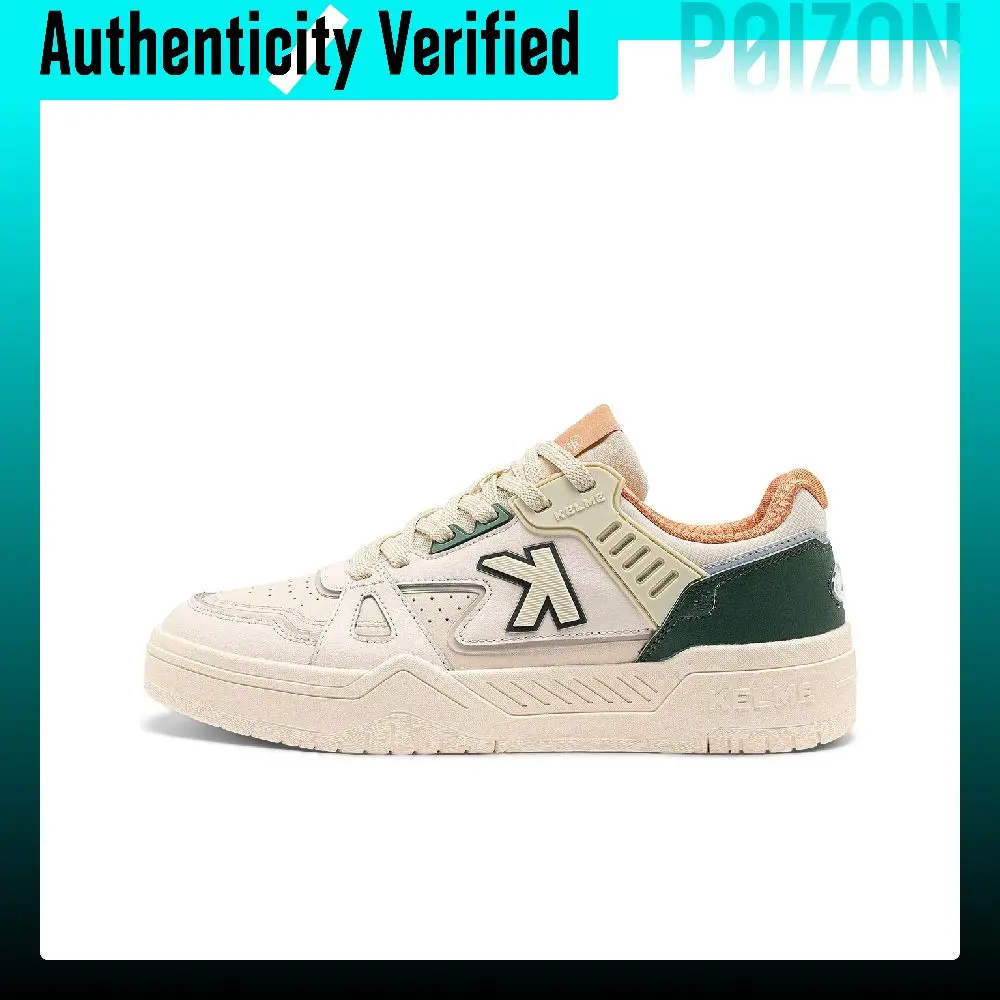 KELME Coverage Low top Skateboard Shoes Women's White Green 6315XX2196