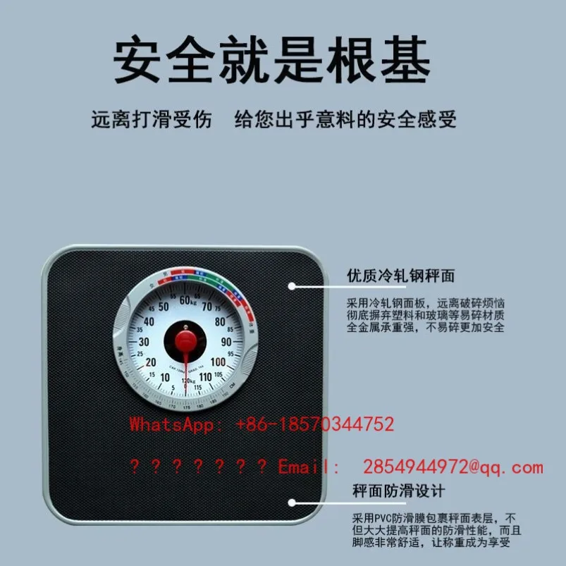 Mechanical Scales Do Not Charge, and Household Pointer Type Machinery Is Said To Be Durable Even Without Electricity