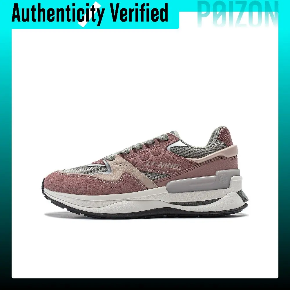 Li Ning 001 Original Aspiration V2 Versatile Vintage Chunky Sneakers, Platform Height Increasing Comfortable AGCU061-3