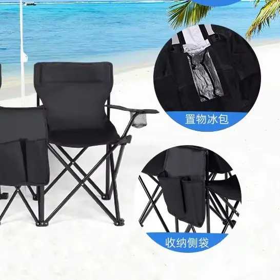 Awning Recreational Camping BEST DURABLE Outdoor Folding with Umbrella Fishing Beach Chair