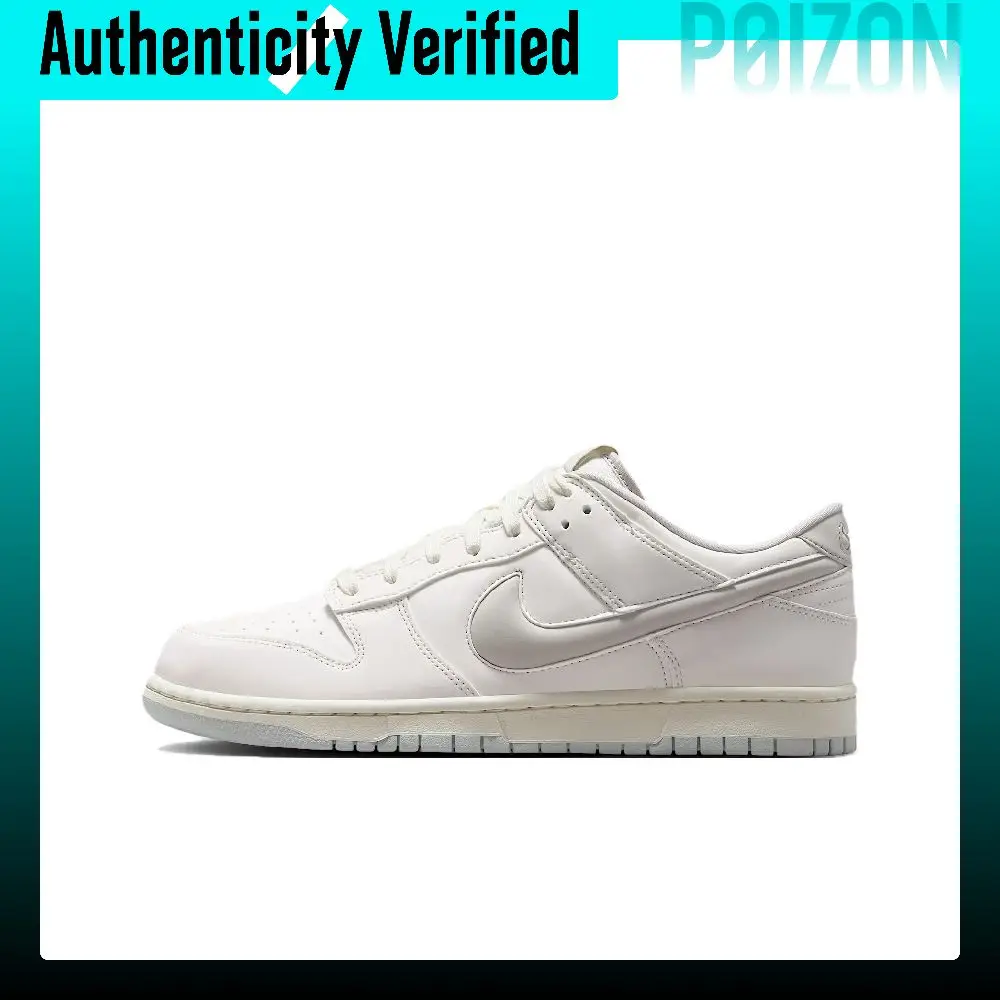 Nike Dunk Skate Shoes Men's Low-top White IM4411-100