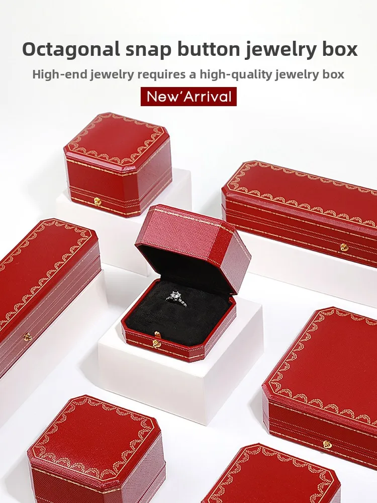 Elegant European Style Jewelry Box Necklace Bracelet Ring Earring High Precision Octagonal Buckle Fashionable Storage Case
