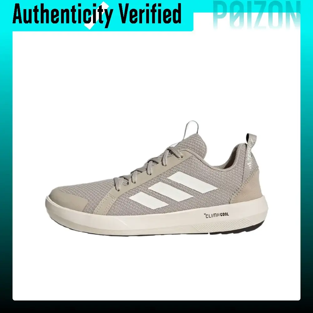Adidas Terrex Boat Breathable, Slip Resistant, Abrasion Resistant Low top Outdoor Shoes Unisex White Brown JI3501