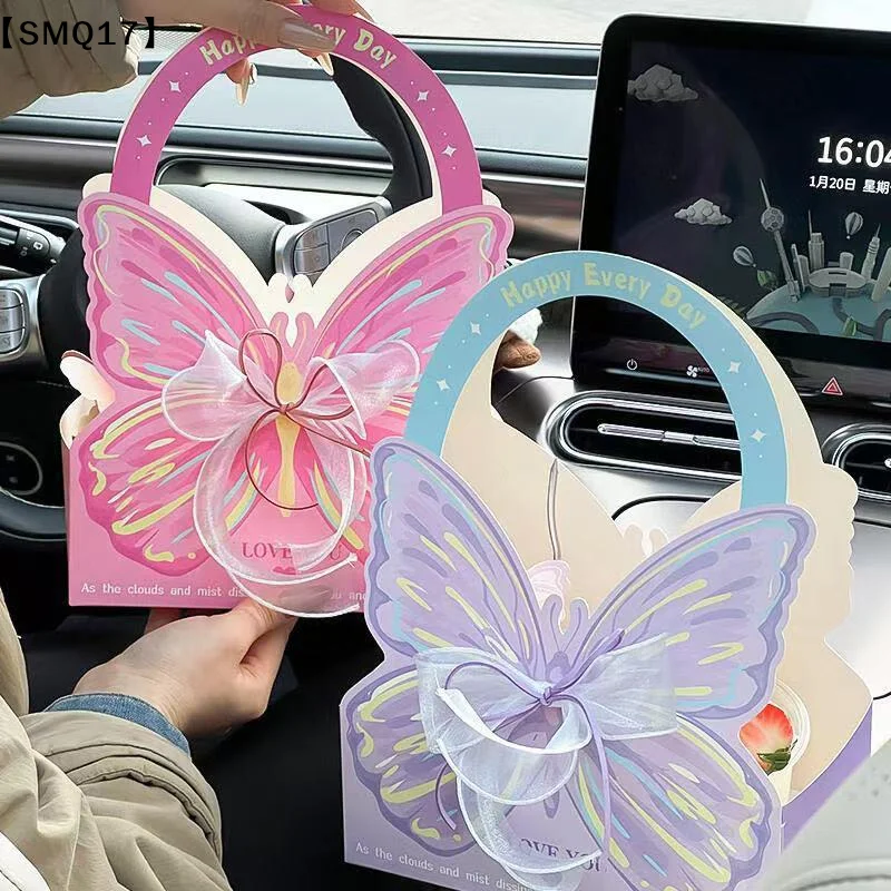 Butterfly Hand-held Flower Box Transparent PVC, Universal Flower Shop Packaging Material For Festivals Valentine's Day GiftSMQ