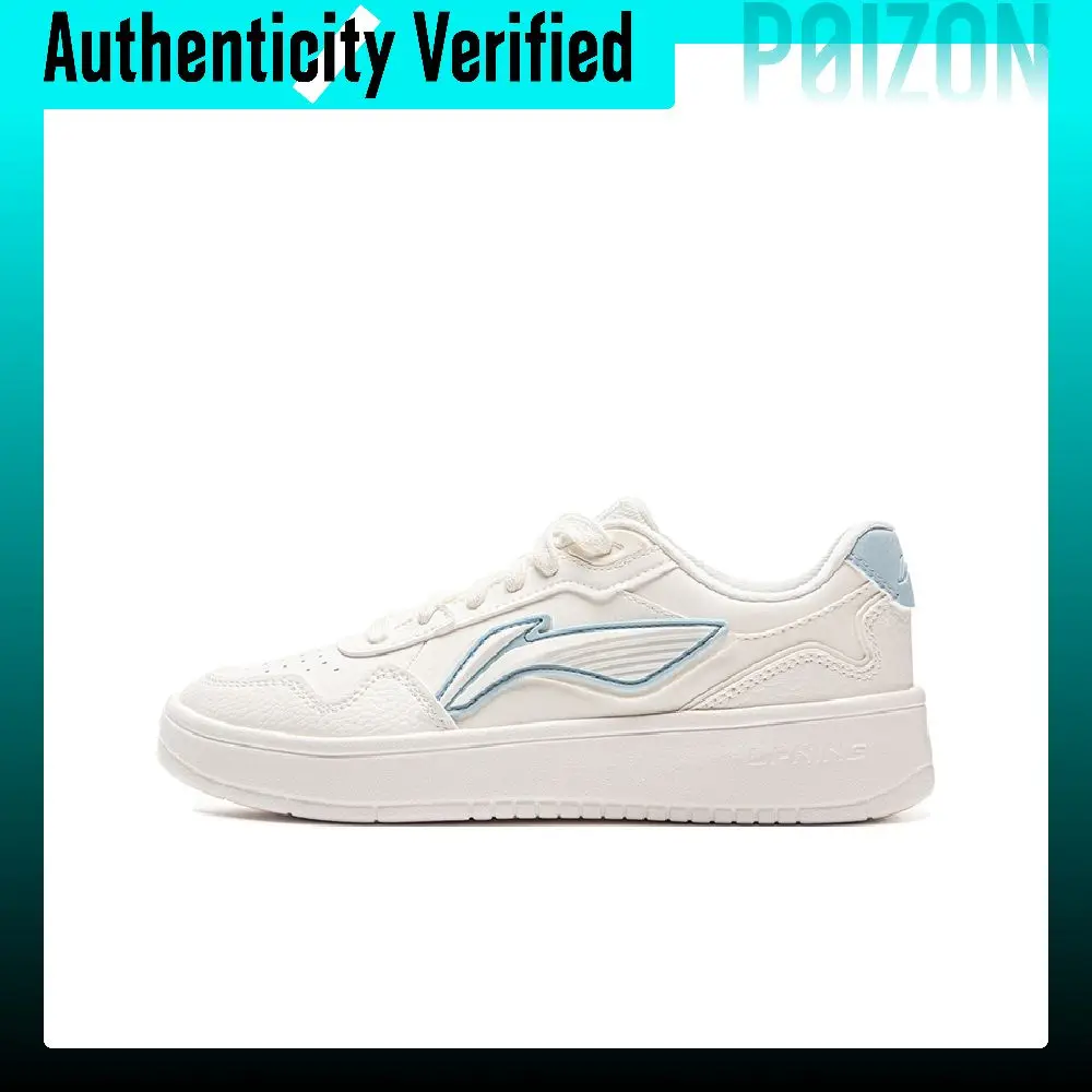 Li-Ning Sycee Skate Shoes AGCV178-2