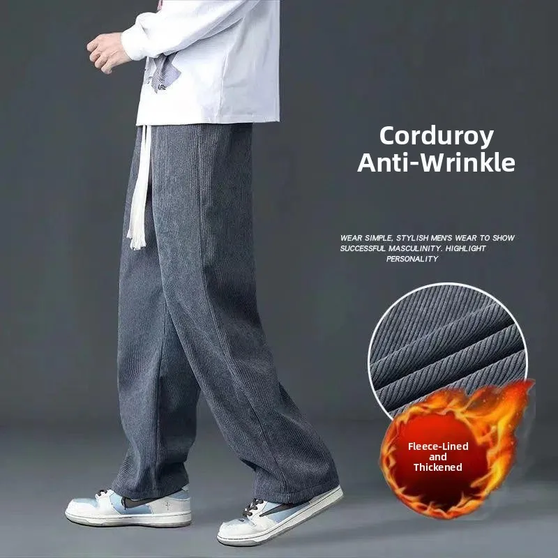 Men's Corduroy Sports Straight Leg Pants Thickened Fleece Long Casual Loose Fit Autumn Winter New Style Comfortable Straight ...