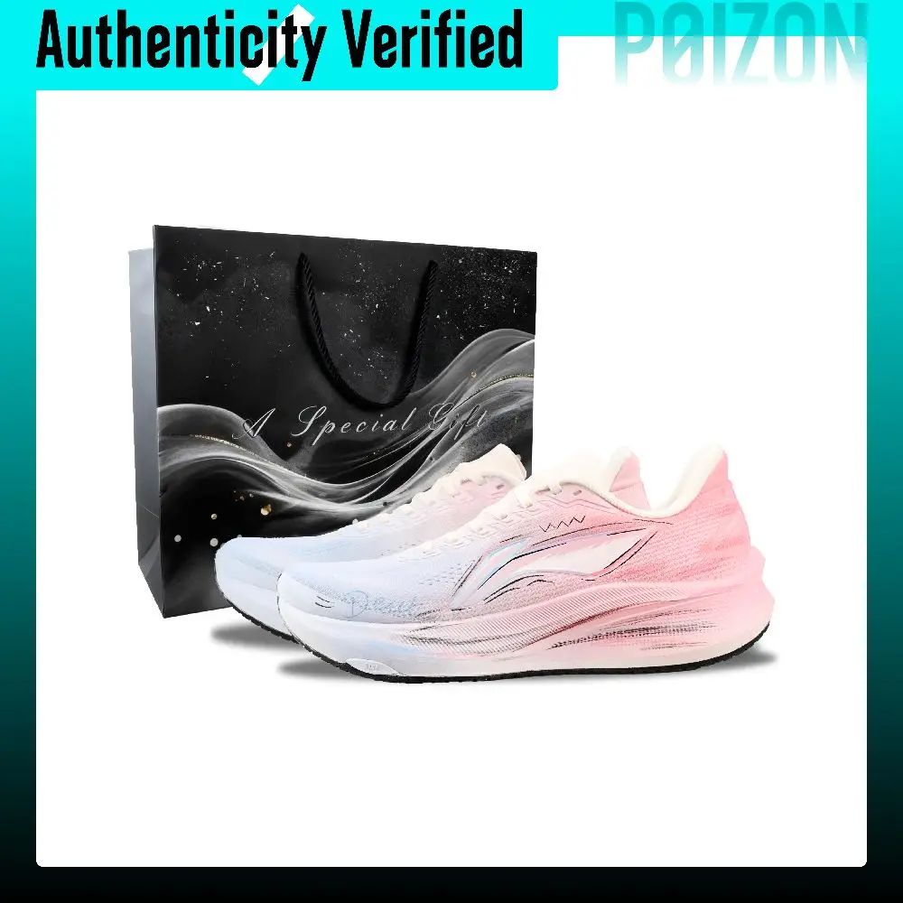 Li-Ning Red Hare 9 Running Shoes Men's Low-top Pink/Blue/White ARPW003-8Team1421- 