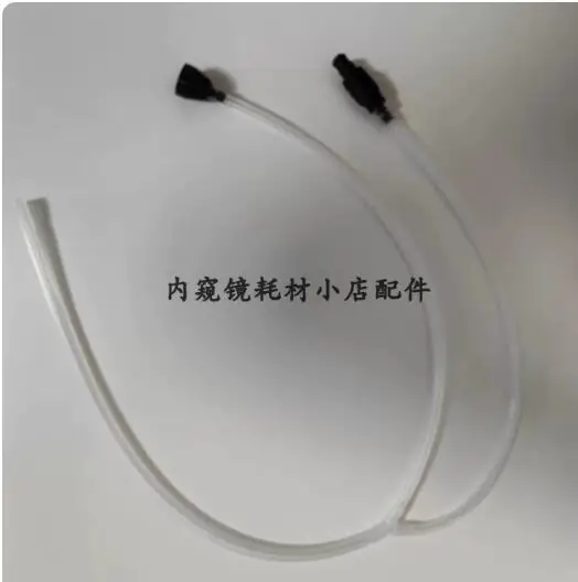 Bronchoscopy irrigator MAJ222 washing tube injection tube automatic irrigator connector endoscope accessories