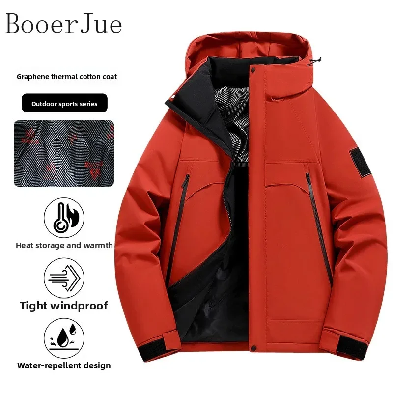 Men's Graphene Thermal Hooded Jacket Fashion Dopamine Coat Thick Down Cotton Warm Sports Running Work Jacket Plus Size Outerwear