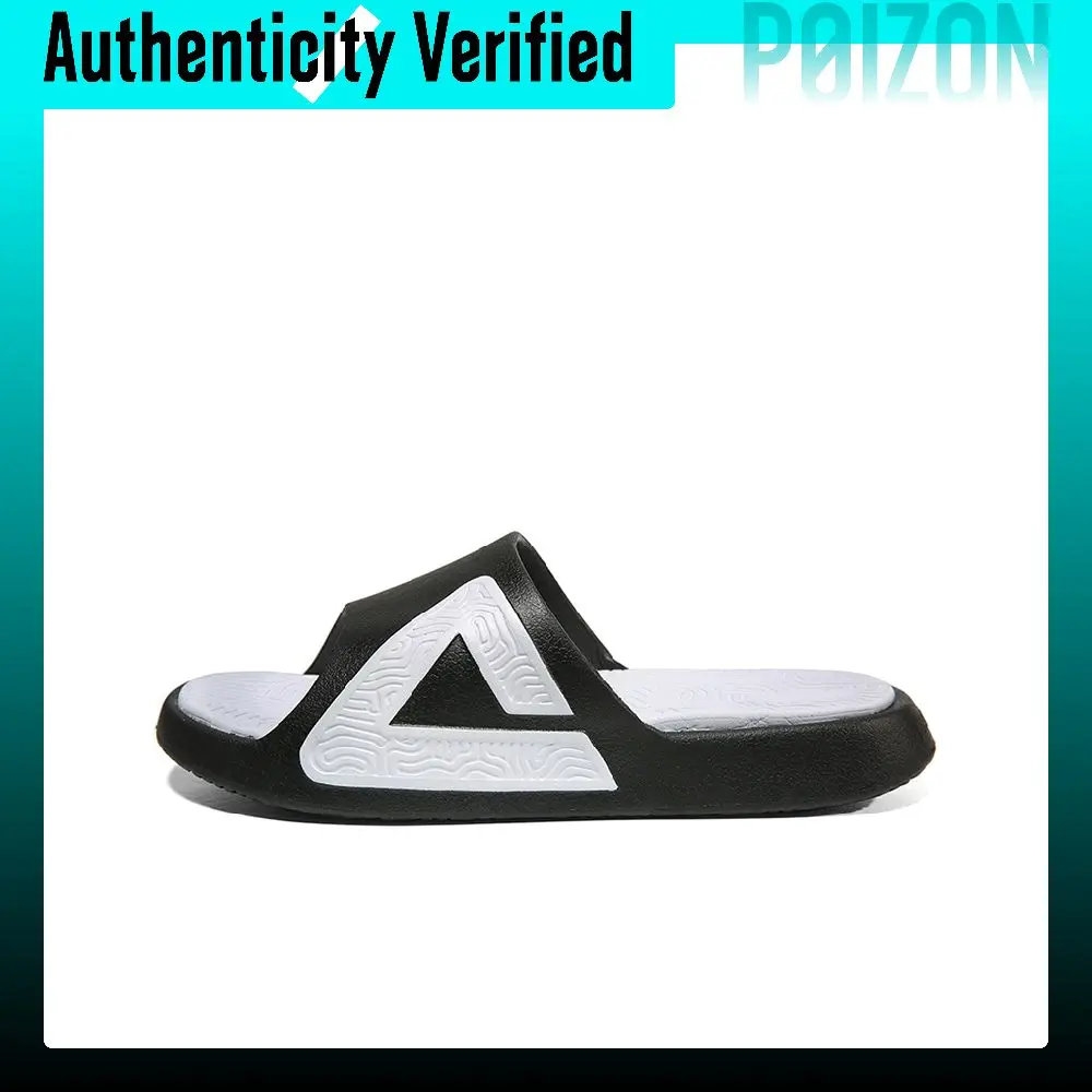 PEAK Taichi Slippers Rubber Slide Slippers Men's Black White E92037L