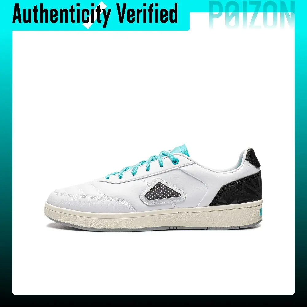 Li-Ning Wade County Skate Shoes Men's Low-top Standard White ABCW011-24