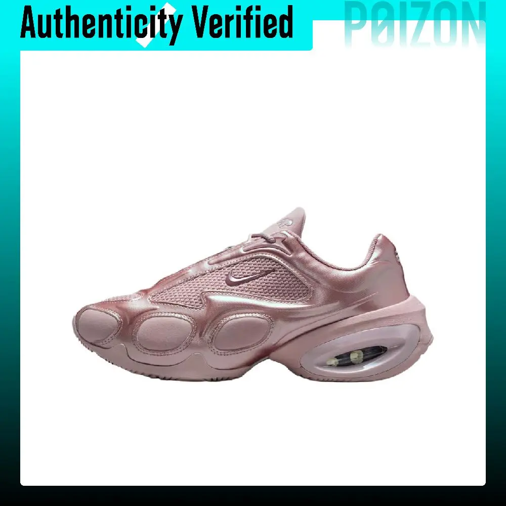 Nike Air Max Muse Breathable Low top Casual Shoes Women's Pink FV1920-604