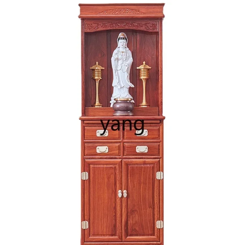 XZ New Chinese Style Clothes Closet Rosewood Shrine Home Shenlou Buddha Cabinet Buddha Shrine