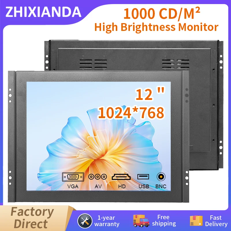 12 Inch 1024*768 High Brightness 1000 Nits Open Frame Monitor Industrial Embedded Resistive Capacitive Touch Screen LCD Display