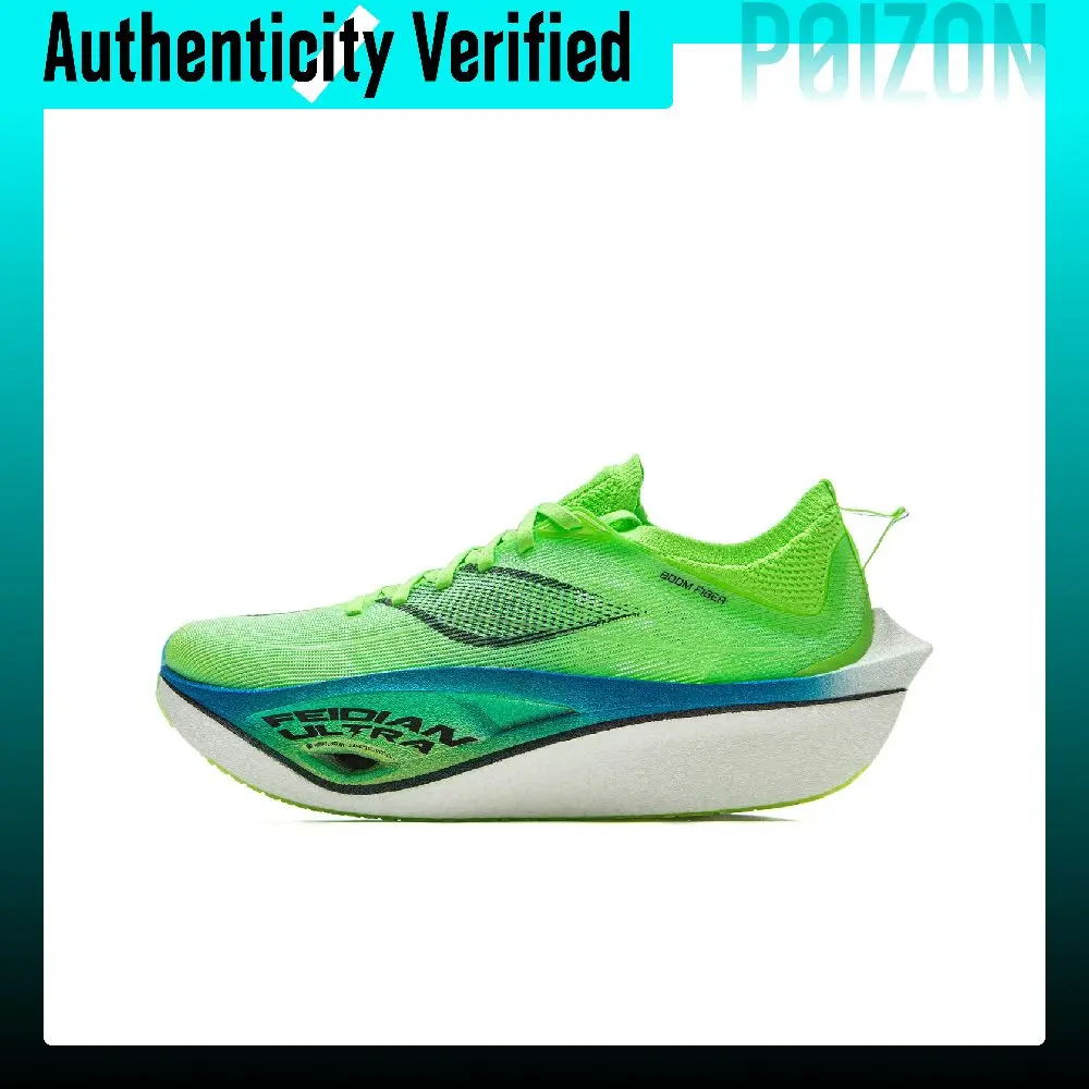 Li Ning Feidian 4 Ultra Fabric Low top Carbon Plate Sprint Running Shoes Unisex Neon Green ARMU003-18