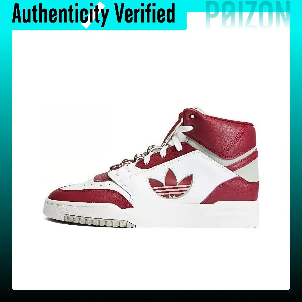Adidas Originals Drop Step XL Leather Slip Resistant Lightweight High top Skateboard Shoes Unisex White Red FZ5711