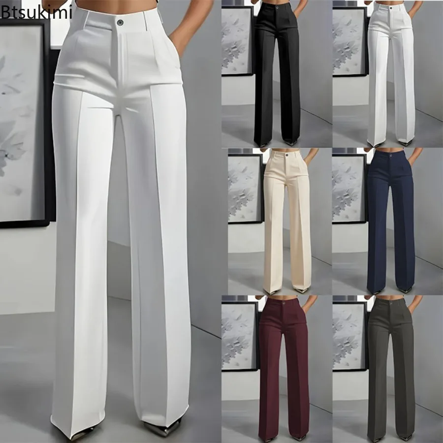 New Women's High Waist Straight Suit Pants Fashion Drape Office Lady Business Work Trousers Solid Casual Commute Wide Leg Pants