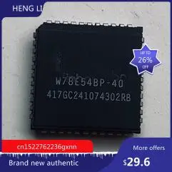 Freeshipping     W78E54BP-40   PLCC