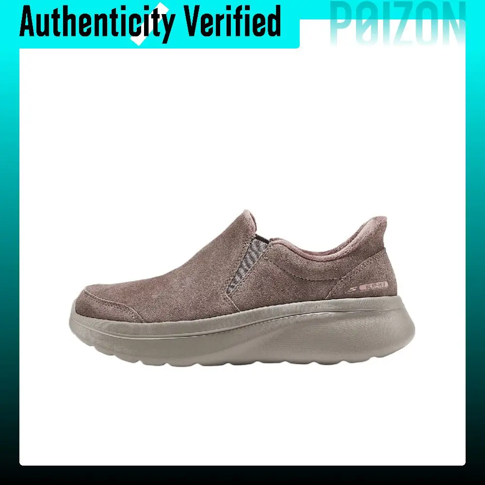 Skechers Women's GO WALK Walking Shoes Women's 125847-MVE