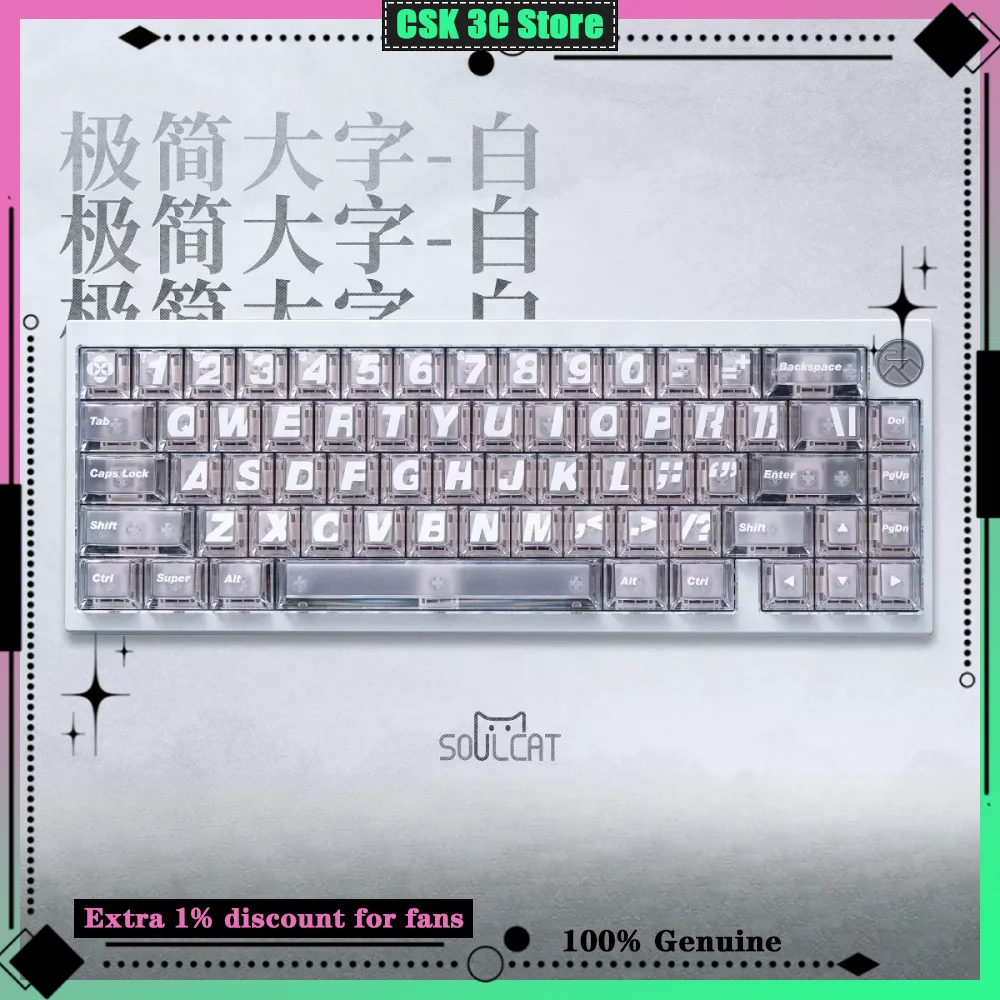 SOULCAT Minimalist Large-character Theme Keycaps Set 125 Keys MAO Cherry Profile PC White Translucent for Mechanical Keyboards
