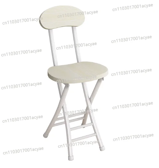 Portable Folding Chair - Easy Leisure Back Dining Stool for Home, Dorm & Beauty Use