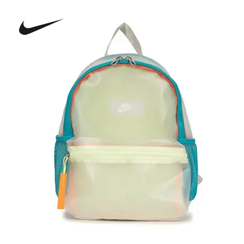 Nike Unisex Casual Sports Backpack Lightweight Gym Training Travel Daypack Multi Pocket School Bag HF8167-905