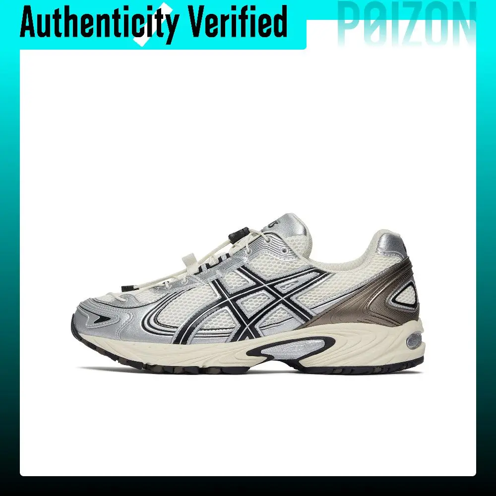 ASICS Gel Kahana TR V4 Low top Casual Shoes Unisex Silver Brown 1203A781-100