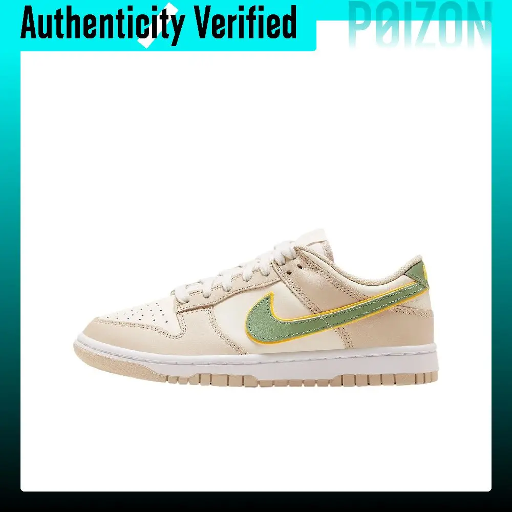 Nike Dunk Skateboard Shoes Women's Low Top Yellow Green FQ6869-131
