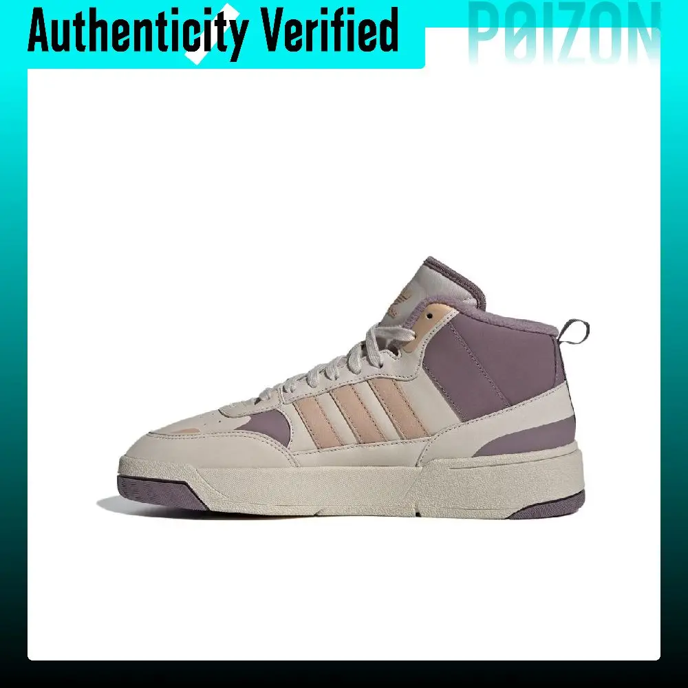 Adidas Originals Post Up Slip Resistant Abrasion Resistant Mid top Skateboard Shoes Women's IG9130