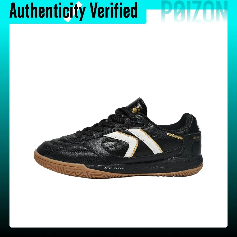 KELME Bravo Slip Resistant, Abrasion Resistant, Breathable, Support Low top Casual Shoes Unisex 8521ZX5338