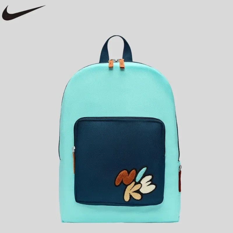 Nike Genuine Classic Fashion Academy Mini Classic Backpack FZ7254-300
