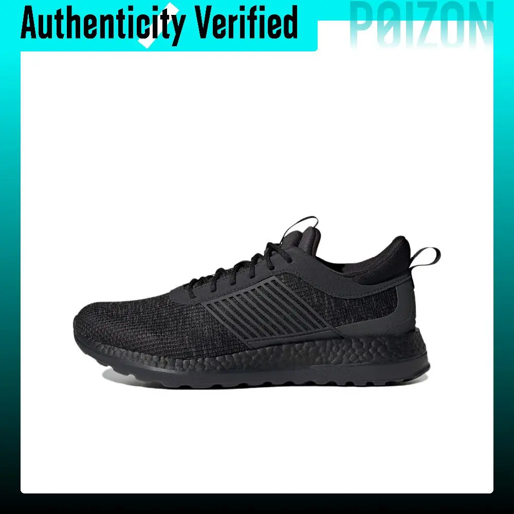 Adidas Crazylight Boost Running Shoes Unisex Low-top Black ID2857