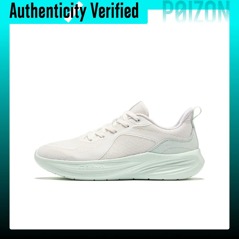 Erke Cushioning Breathable Low top Casual City Commuting Running Shoes Women's Microcrystal White Purified Water 52125203428-003