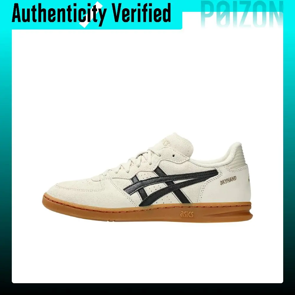 ASICS SKYHAND OG Skate Shoes Unisex Low-top Beige/Black 1203A452-250