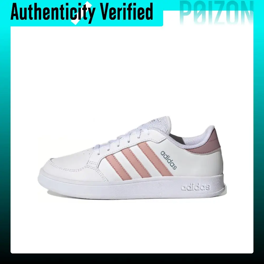 Adidas Neo Breaknet Abrasion-Resistant Lightweight Low-top Skateboard Shoes Women's Pink White GY5911