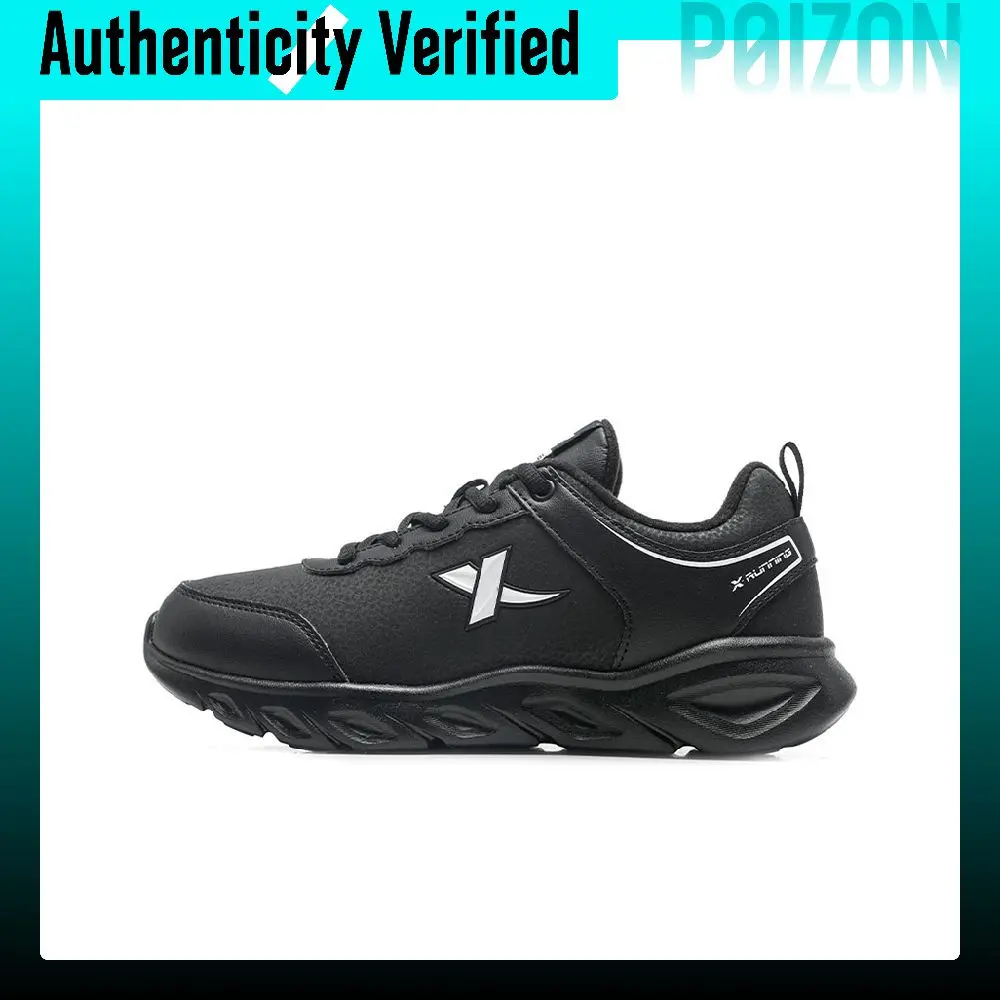 XTEP Fleece Lined Insulated Shoes, Leather Upper Casual Thermal Low top Running Shoes Women's Black/New White 879418370032/