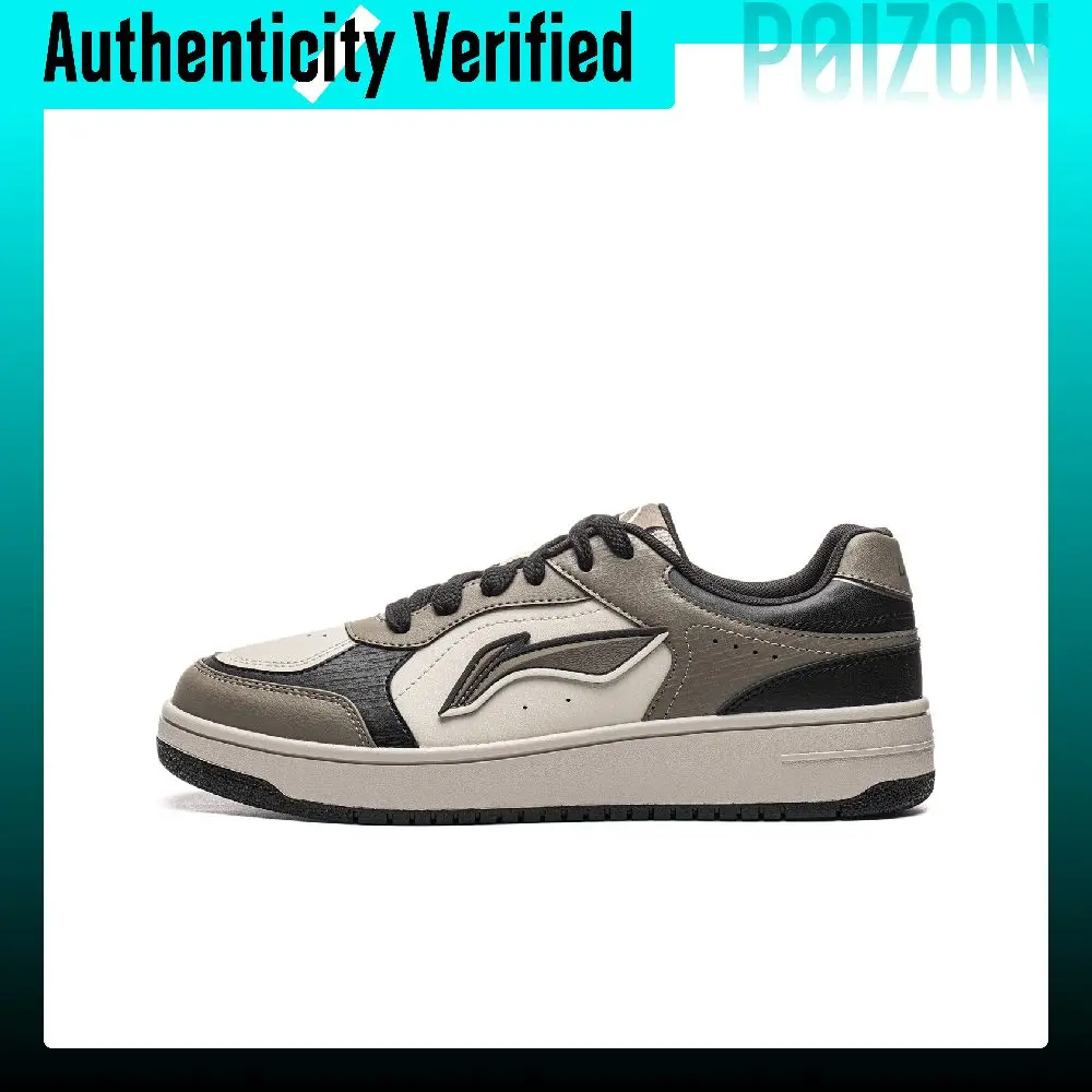Li-Ning Tianji V3 Skate Shoes Men's Low-top Heron White Gray/Oak Brown AGCW271-5