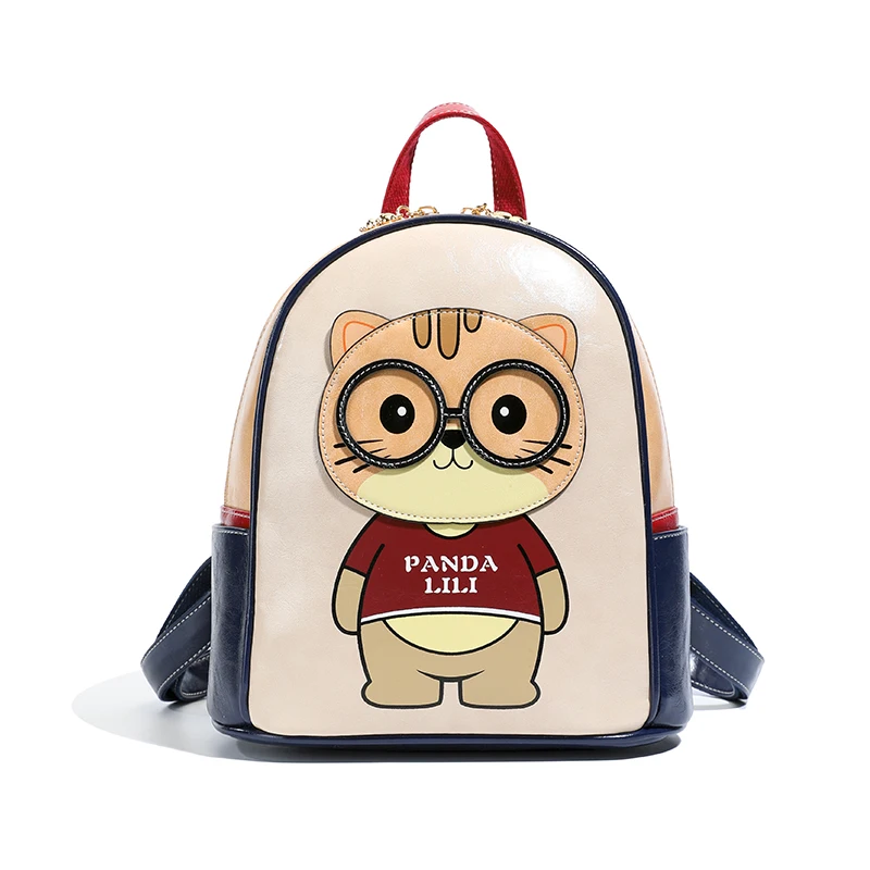 Women's backpack shoulder bag PU girl school girl cartoon pattern laptop backpack crossbody bag travel backpack